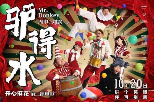 买假塔斯马尼亚州驾驶证